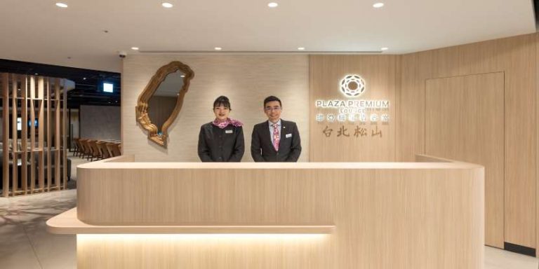 Right here’s Plaza Premium Opens Fifth Taipei Airport Lounge at Songshan – Journey And Tour World