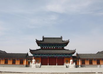 How Is Tai’an’s AI-Powered Tourism Trade Driving the Progress of the Silver-Haired Economic system and Revolutionizing Wellness Journey in China?