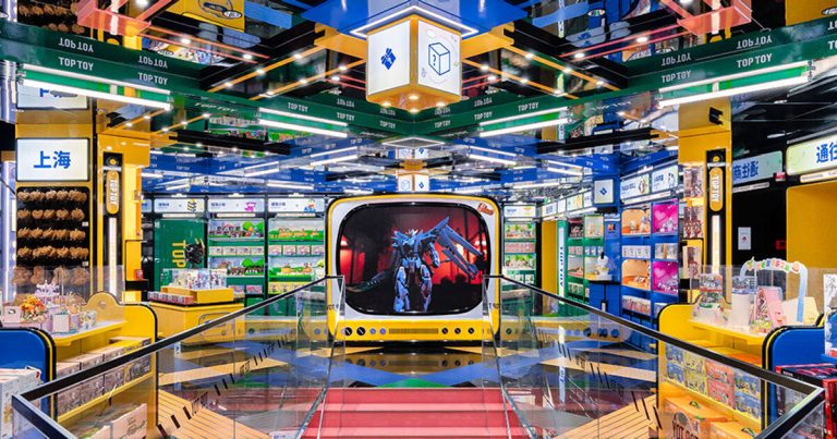 Pixelo sport views flip into daring coloured blocks into the X+Residing’s Prime toy retailer