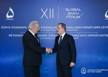 Azerbaijan FM, Greek PM delegate to the Regional Mill, Worldwide Issuance of Safety (Picture)