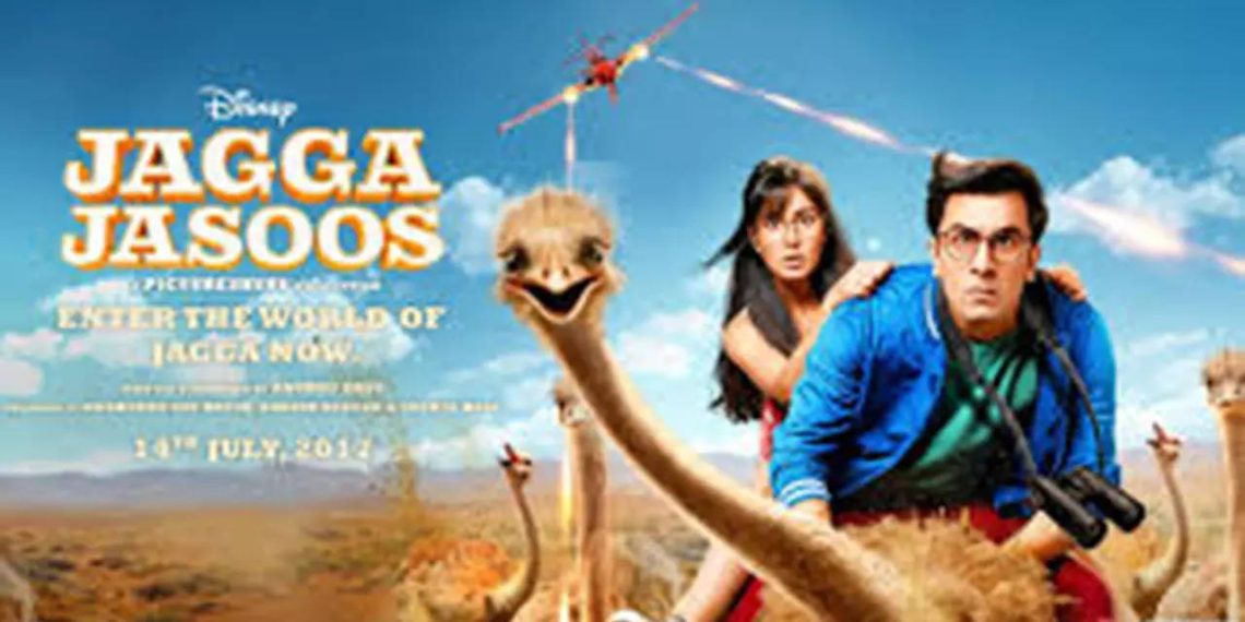 When reel life confronted real-life chaos