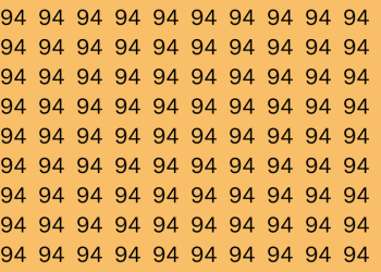 Inside 9 Seconds Spot The Quantity 49