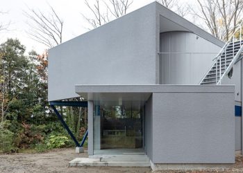 Takuyahosokai’s cafe with 45 ° rotary areas that go away the Japanese forest