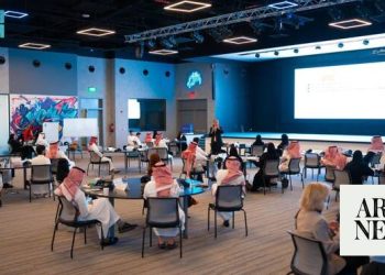 New Program to stimulate Saudi leaders’ technological abilities