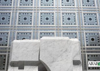 France’s IMA launches Arab Vogue Award 