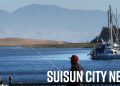 Style present coming to Suisun Metropolis | Information