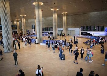 Journey Warning Issued To Israelis Forward Of Passover Vacation