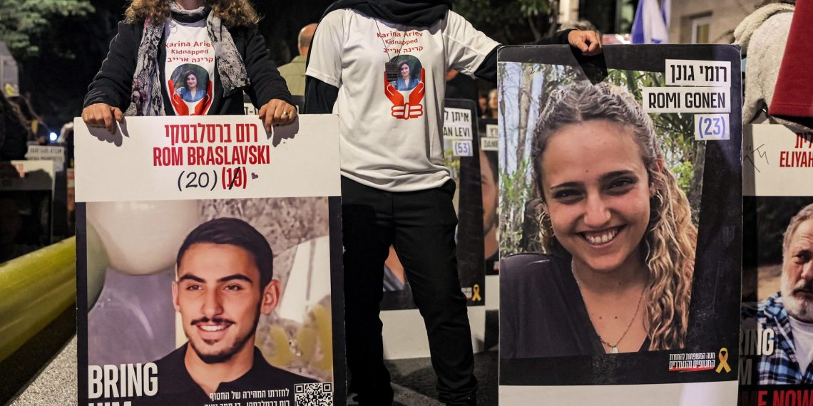 Islamic jihad owns Jihadin Israel owned by him and reveals him in a video