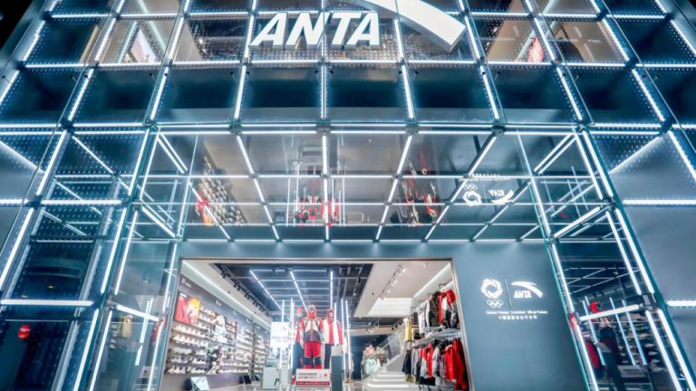 China’s Trend Business in 2025 Seeks Survival Via Differentiation and Evolution