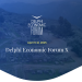 At Bhma Version Worldwide at Delphi Discussion board X 2025 – Can Europe save? (English)