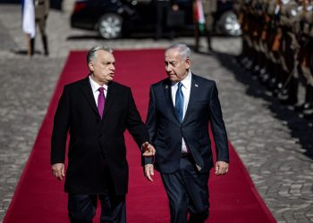 Hungary proclaims withdrawal from the Worldwide Prison Courtroom