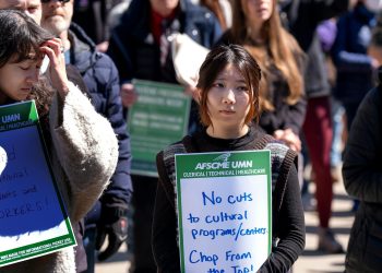 Mn Worldwide Research scares atportation, being singled out for minor offenses