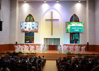 China blocks US ministry’s journey amid relationship tensions