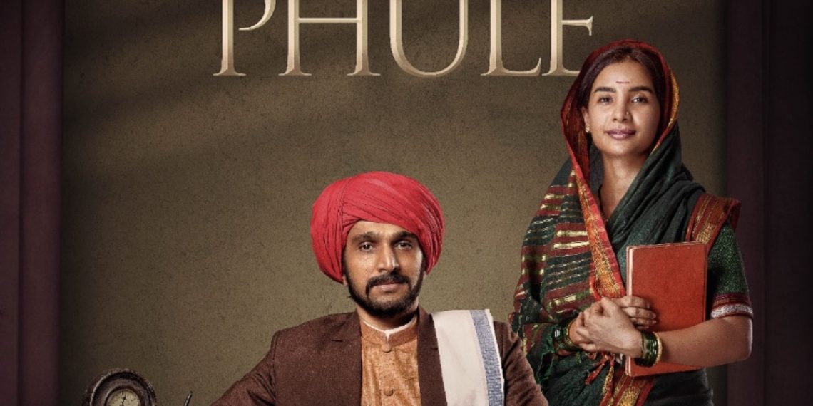 What’s Phule film controversy? This is why Pratik Gandhi and Patralekha’s film is being delayed