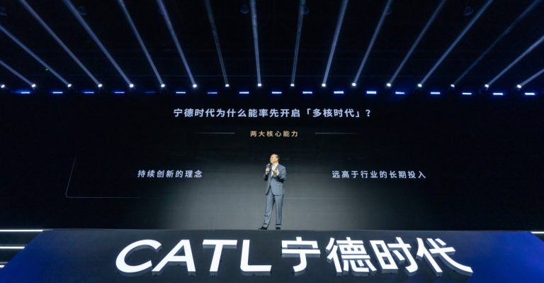 Catl’s new EV battery blows Byd’s quickest cells in water