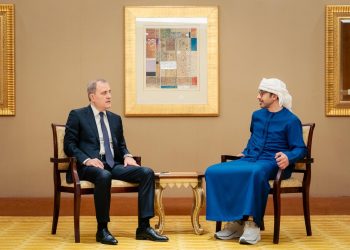 Azerbaijan, the United Arab Emirates established the deepest section inside worldwide organizations