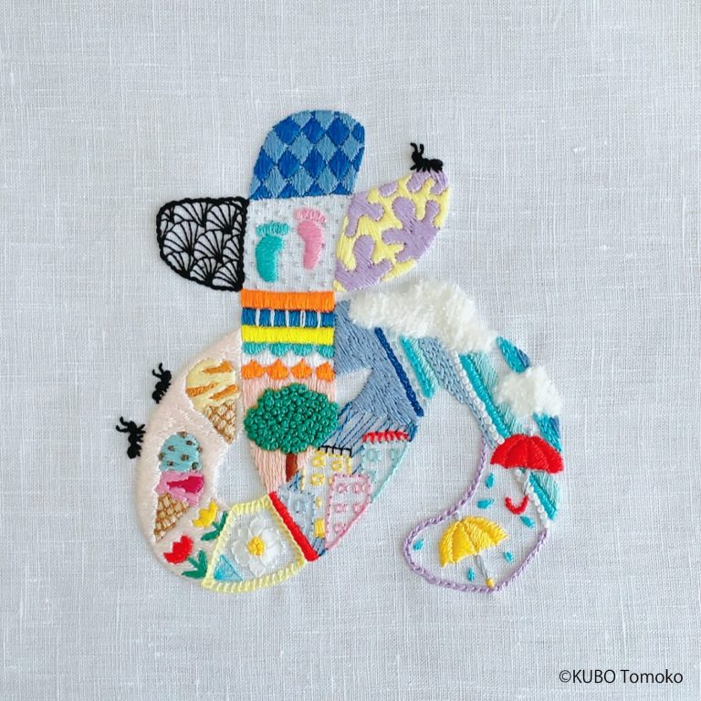 Tomoko Kubo double hiragani embroidery as Japanese -Colossal Studying Gadgets
