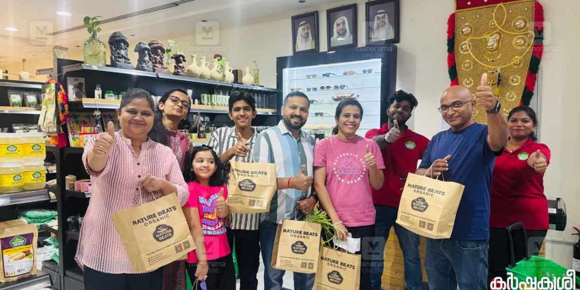 This CCTV-monitored natural farm in Kerala provides greens to Malayali expats | Life-style Information