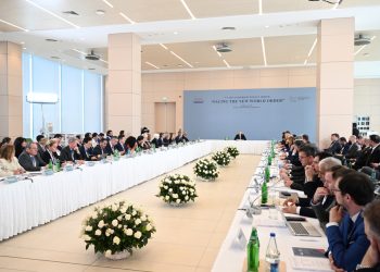 Worldwide Discussion board subject “Given the brand new world order” at ADA College with the participation of President Ilham Aliyev (picture/video) – Development Information Company