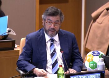 IOC requests investments in sports activities for social improvement at a excessive -level UN occasion