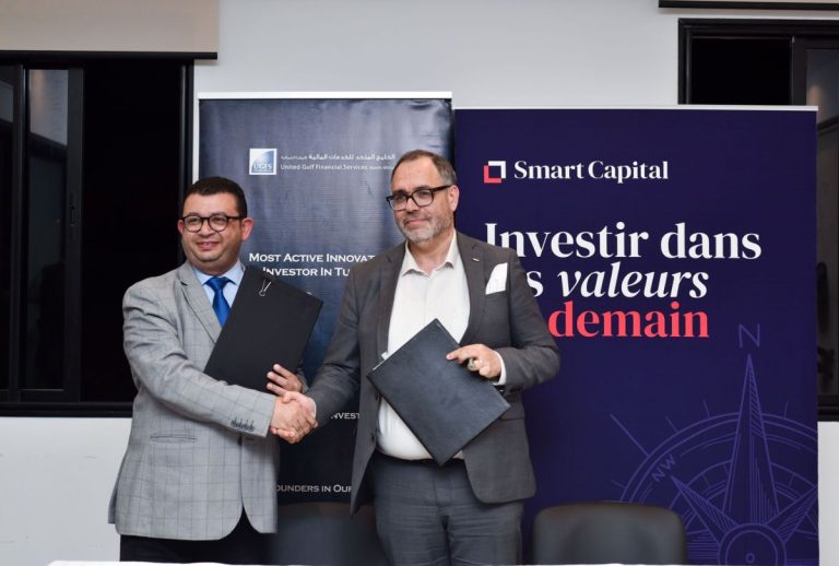 Anava injects EUR three.5 million into the brand new Tunisia Ele