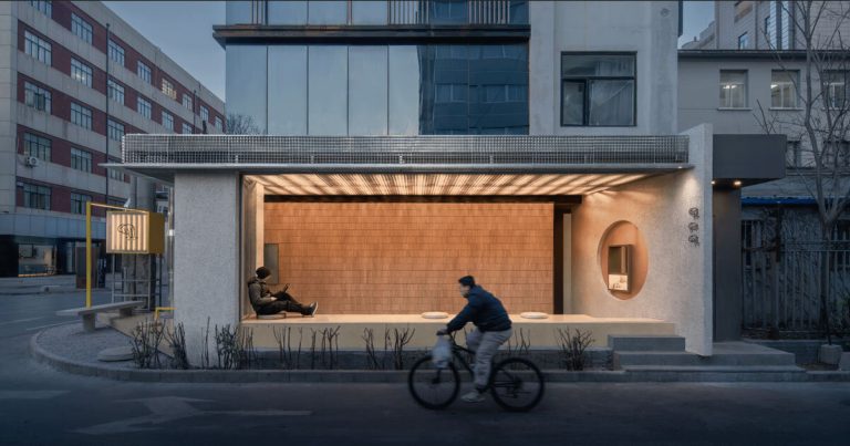 The lanterns comparable lighting shines by the metallic community suspended within the Beijing tea pavilion