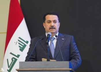 Al-Sudani confirms the willingness of the federal government to help all native and worldwide firms within the growth of the banking sector »Iraqi information company