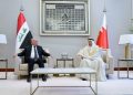 Overseas Minister confirms the help of Iraq for peaceable political options »Iraqi information company