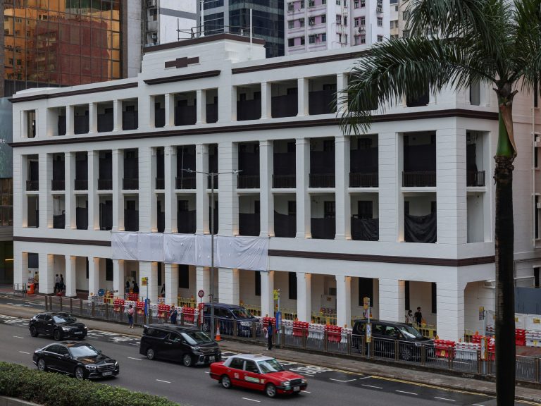 China establishes the worldwide physique in Hong Kong on the Rival World Court docket | Political information