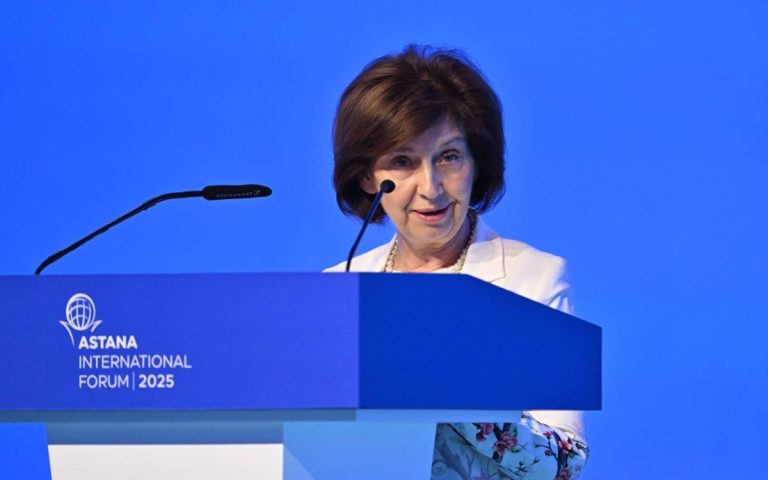 Northern Macedonian President for Ladies in International Politics