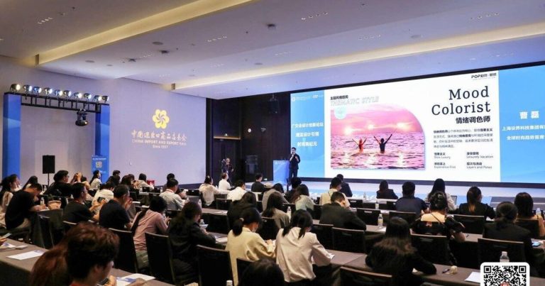 The 137th Canton Honest: Design Innovation Discussion board Unveils Trend Pattern Report for Spring/Summer season 2026, Highlights AI’s Transformative Function within the Trade |