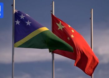 China accuses itself of international interference on the islands of the Salomons after the minister ended the worldwide group