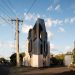A home -shaped home, triangle -shaped, in Melbourne
