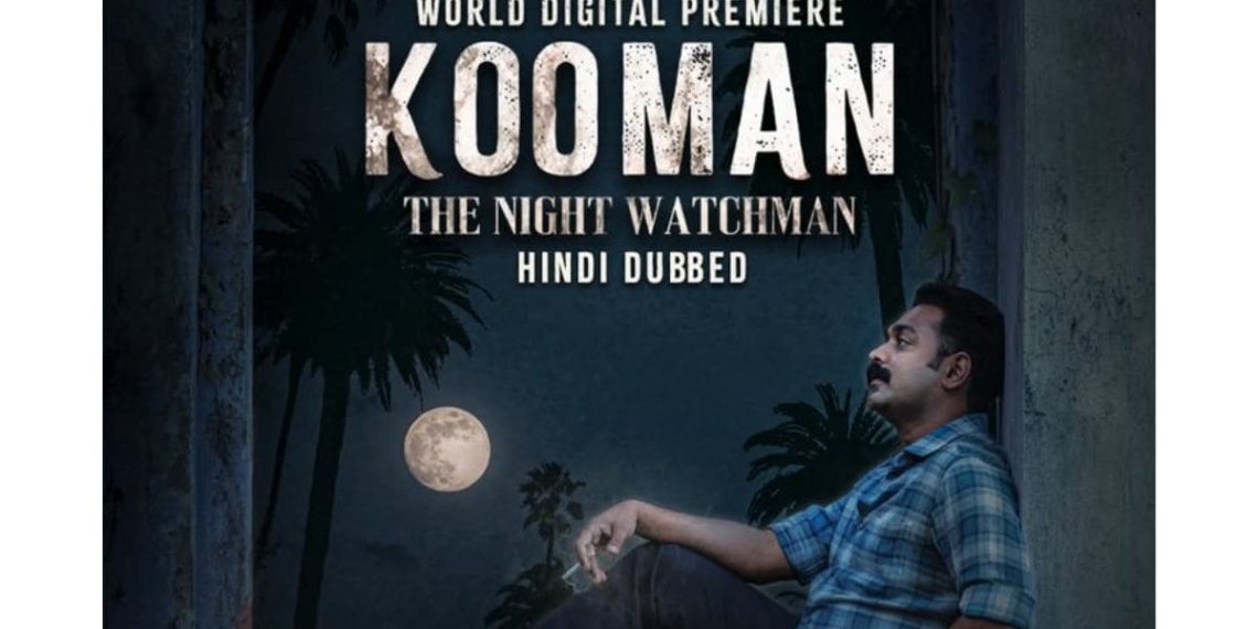 Malayalam Thriller Kooman Now Streaming in Hindi on UltraPlay