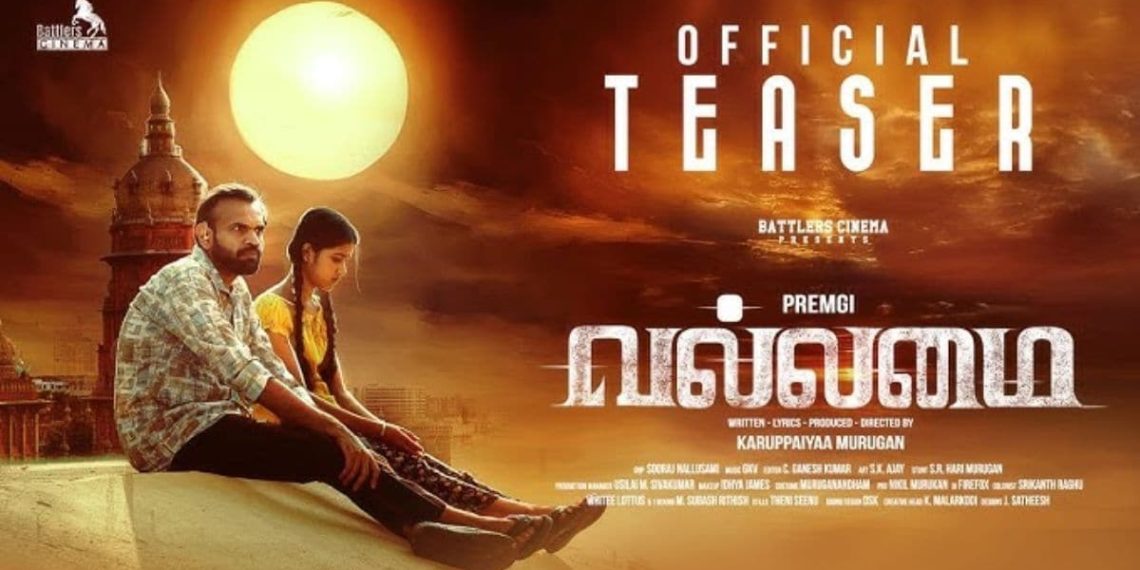 Vallamai Now Streaming on Aha Tamil: Every part You Must Know