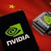 The 6.5k 6.5k 6.5K chip from Nvidia for China and Grammarly Spow