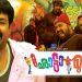 Mohanlal publicizes re-release date of cult hit ‘Chotta Mumbai’