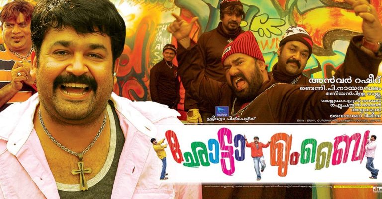 Followers dance in theatres as ‘Chotta Mumbai’ re-releases to large response