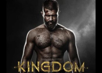 Vijay Deverakonda’s Kingdom will get postponed, know new launch date right here