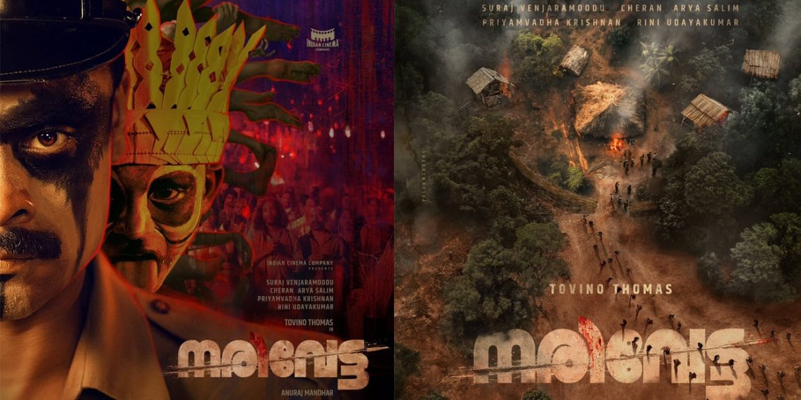 ‘Narivetta’ stays unchanged aside from music inclusion, clarifies staff