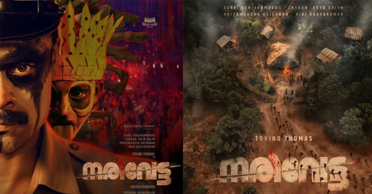‘Narivetta’ stays unchanged aside from music inclusion, clarifies staff