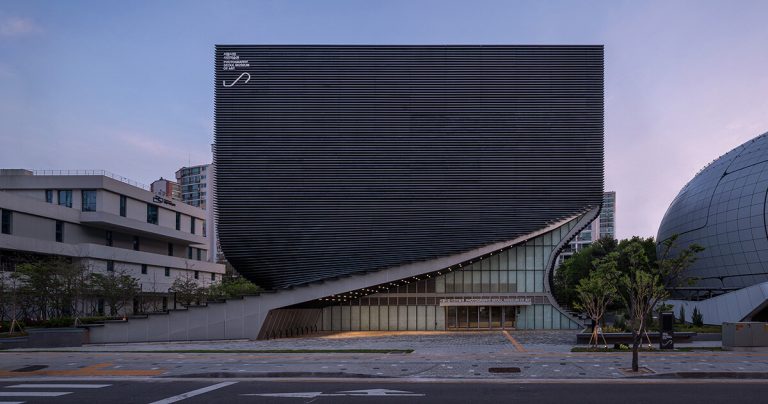 Picture Seoul The Artwork Museum opens with a dynamic and twisted facade