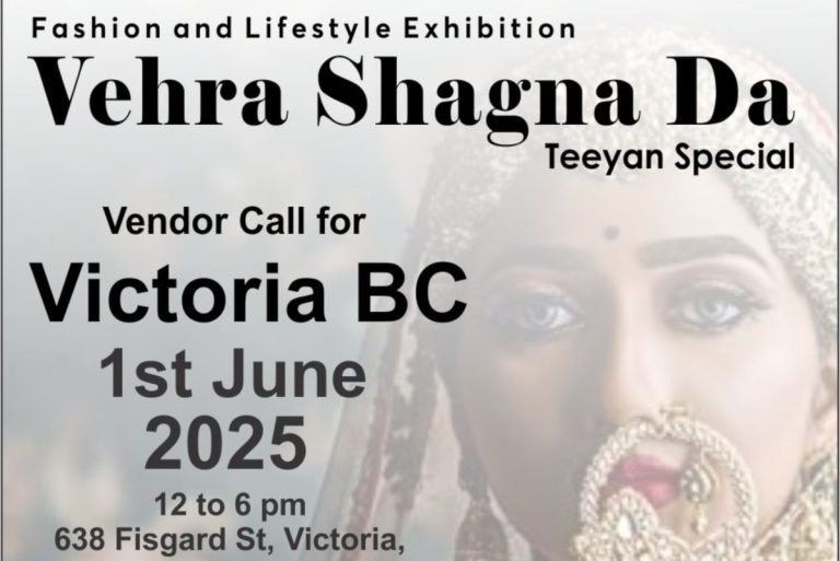 Exhibition brings Punjabi vogue and tradition to Victoria