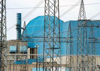 Meta turns into the latest technological big to resort to nuclear at AI with a brand new 20 -year -old power provide