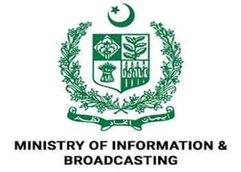 Pakistan ends the presence with excessive influence at London Tech Week