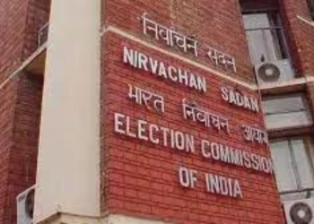 EC banks on know-how for sooner participation updates India Information