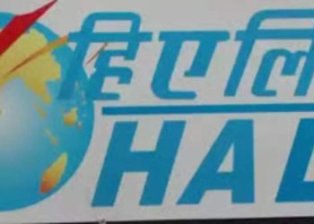 Hal 1st Indian agency to bag full rocket tech | India Information