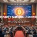 Crypto Information: Adoption wins the rhythm as a result of Vietnam approves the brand new regulation of digital know-how