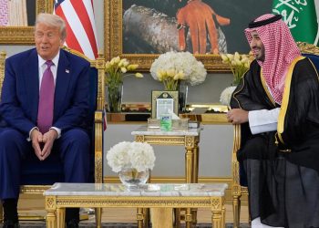 The President arrives at Saudi Arabia for the primary overseas journey