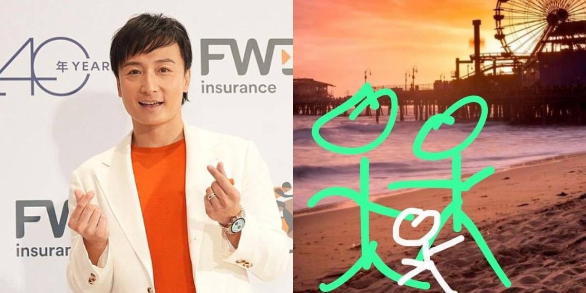 Alex Fong and spouse anticipating 1st little one, Leisure Information